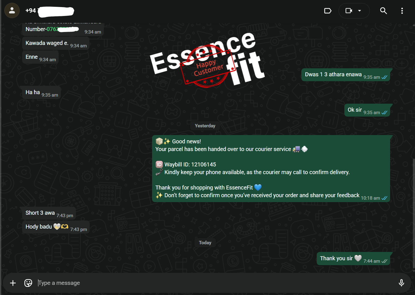 Customer feedback screenshot