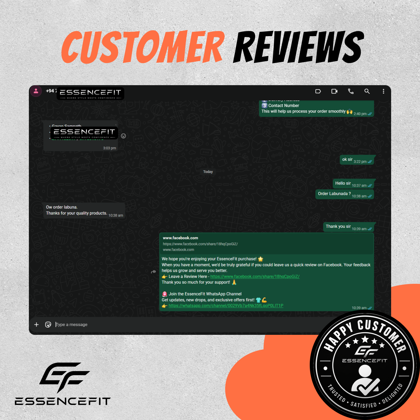 Customer feedback screenshot