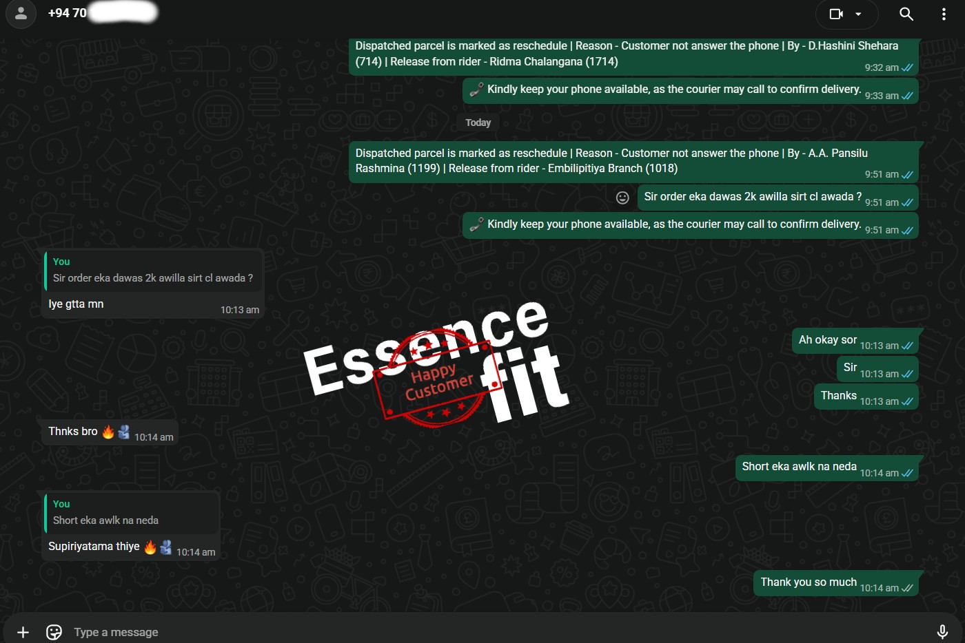 Customer feedback screenshot