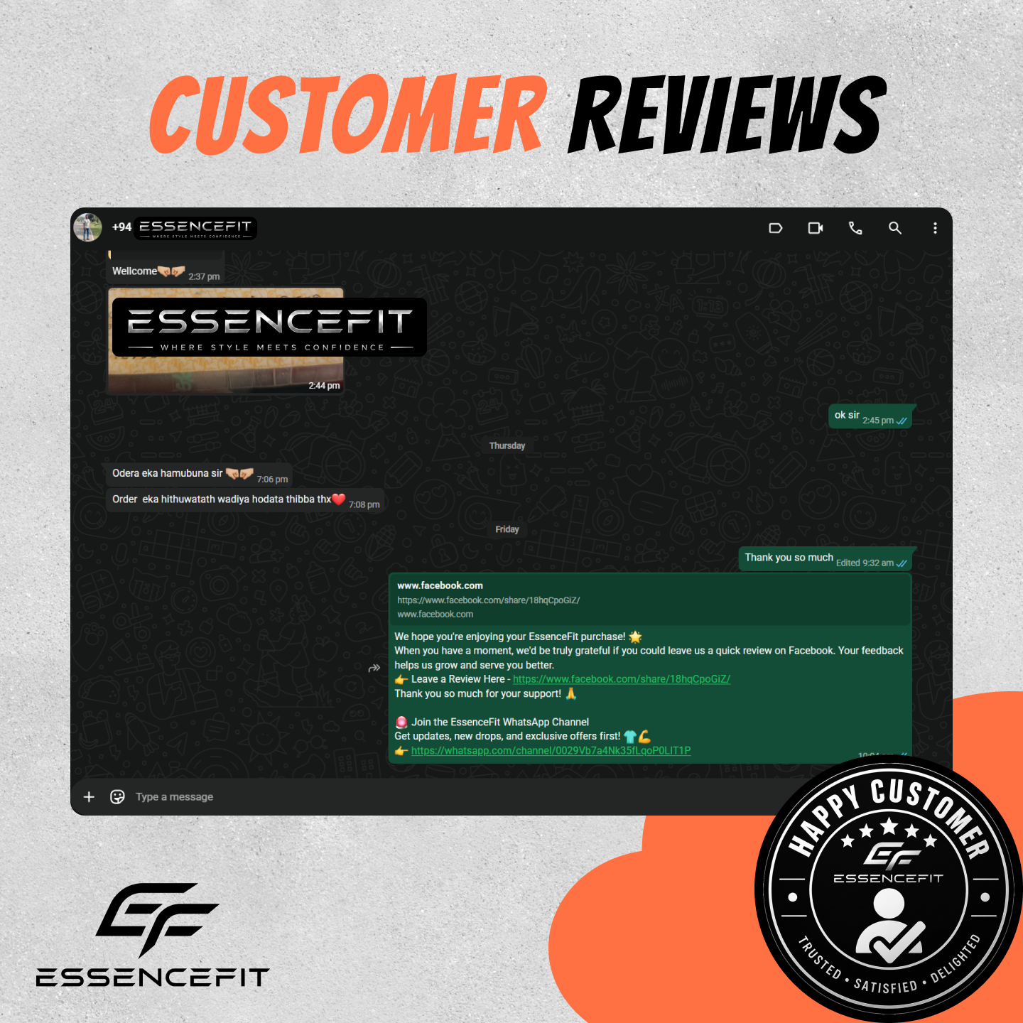 Customer feedback screenshot