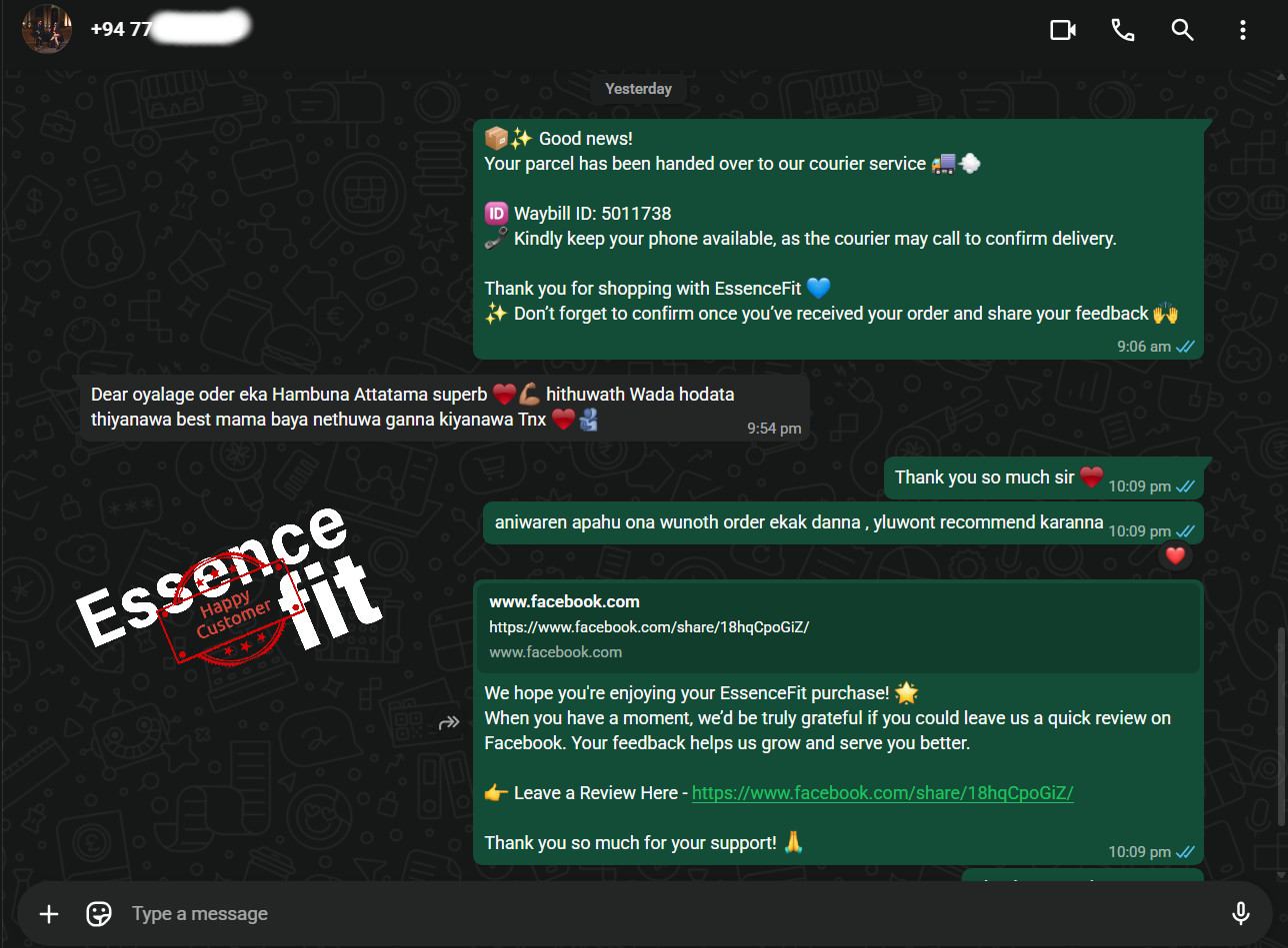 Customer feedback screenshot