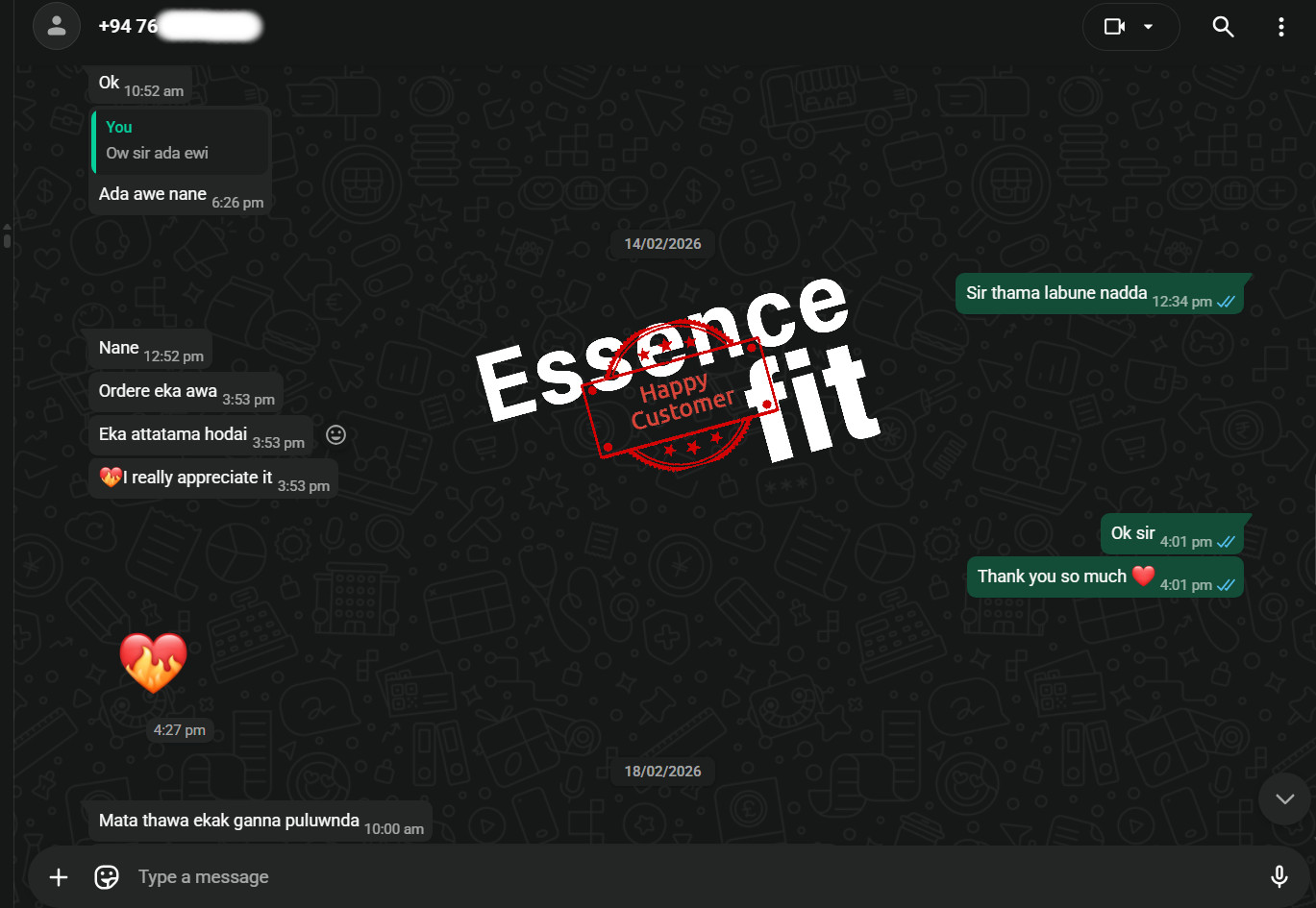 Customer feedback screenshot