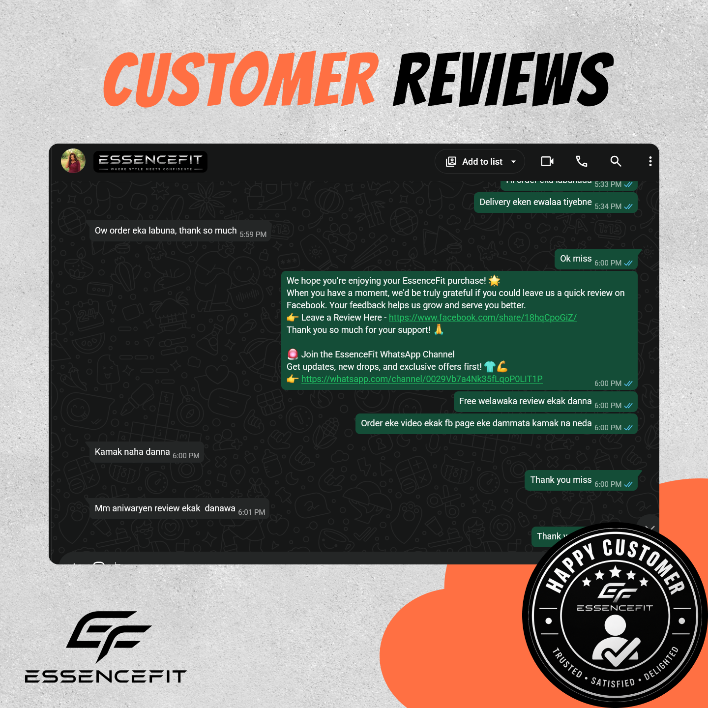 Customer feedback screenshot