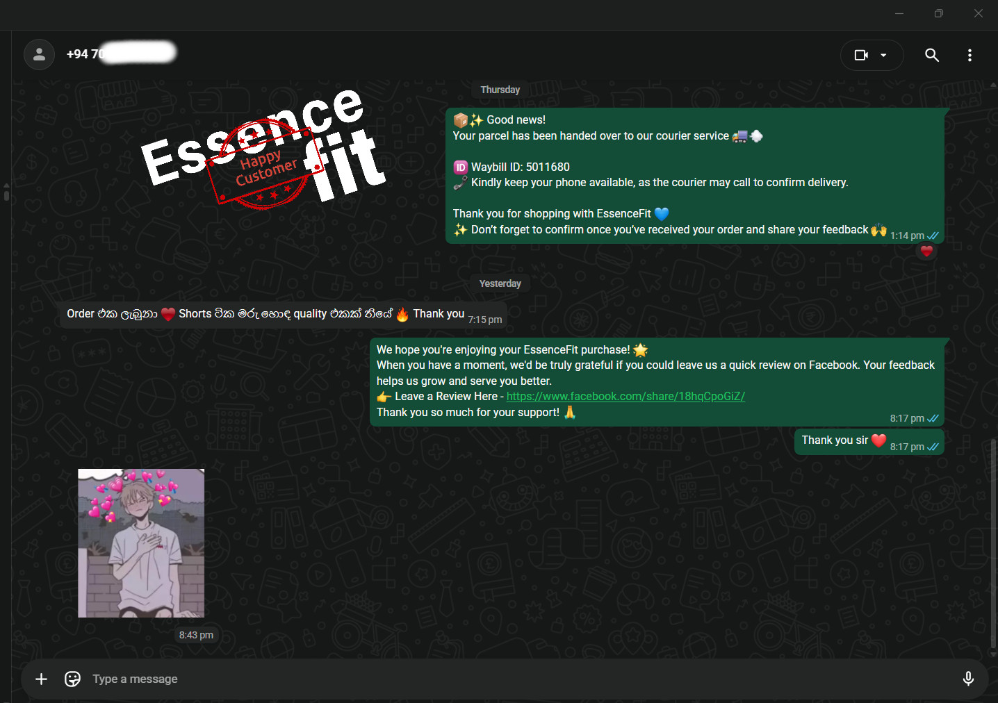 Customer feedback screenshot
