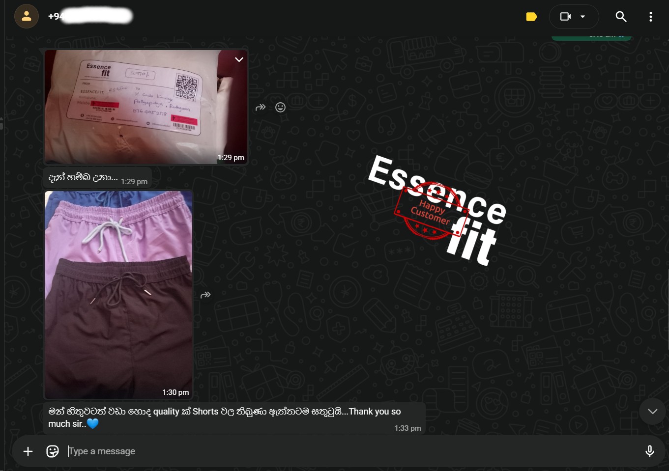 Customer feedback screenshot