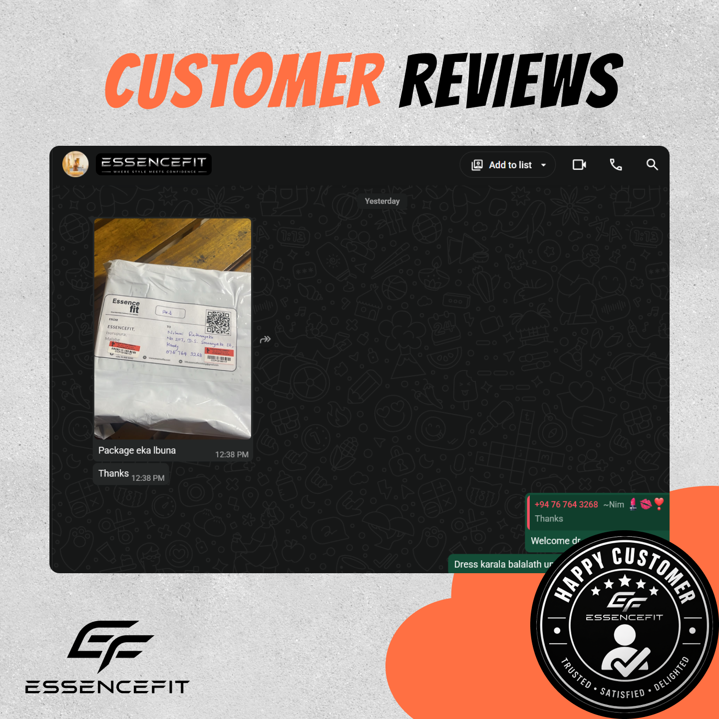 Customer feedback screenshot