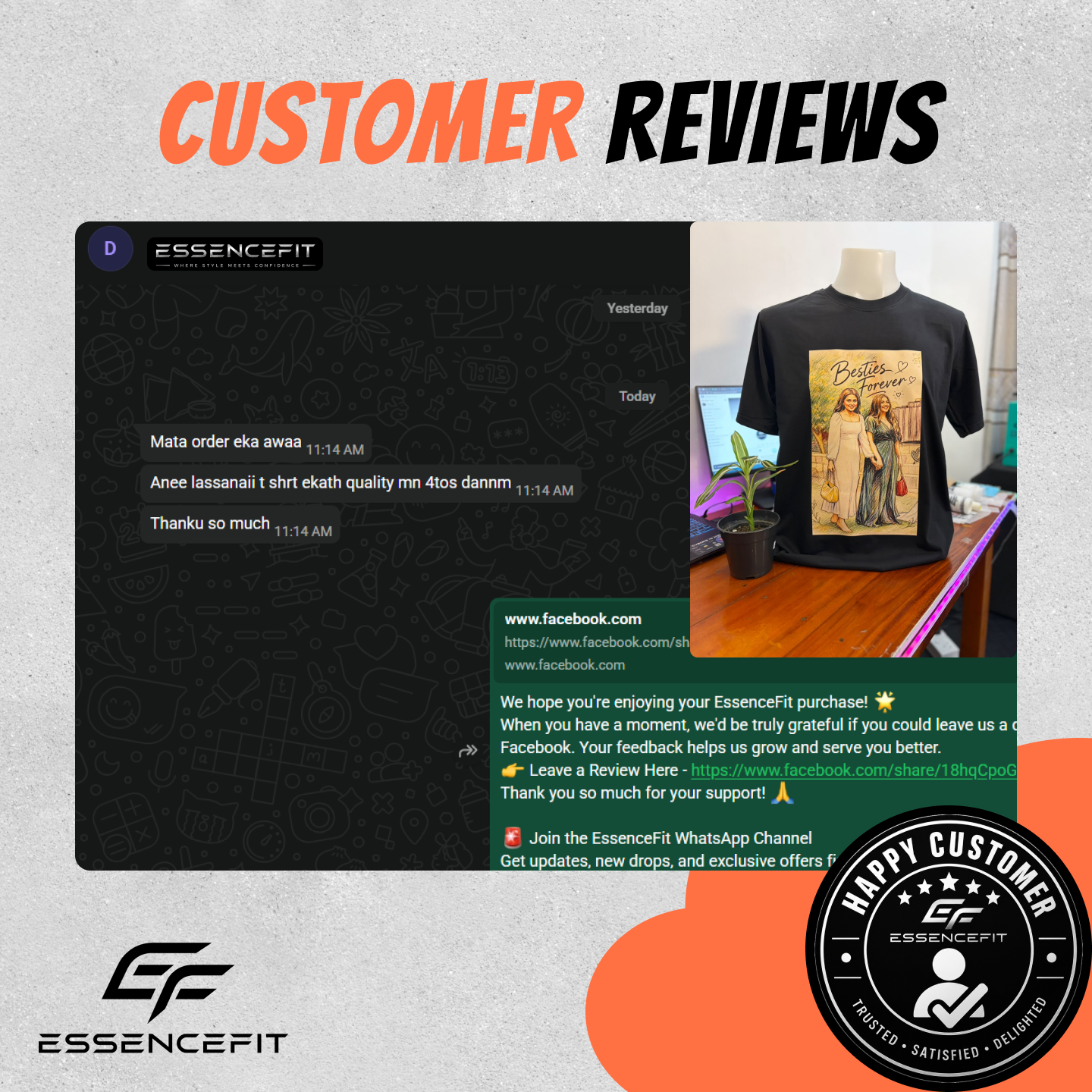 Customer feedback screenshot
