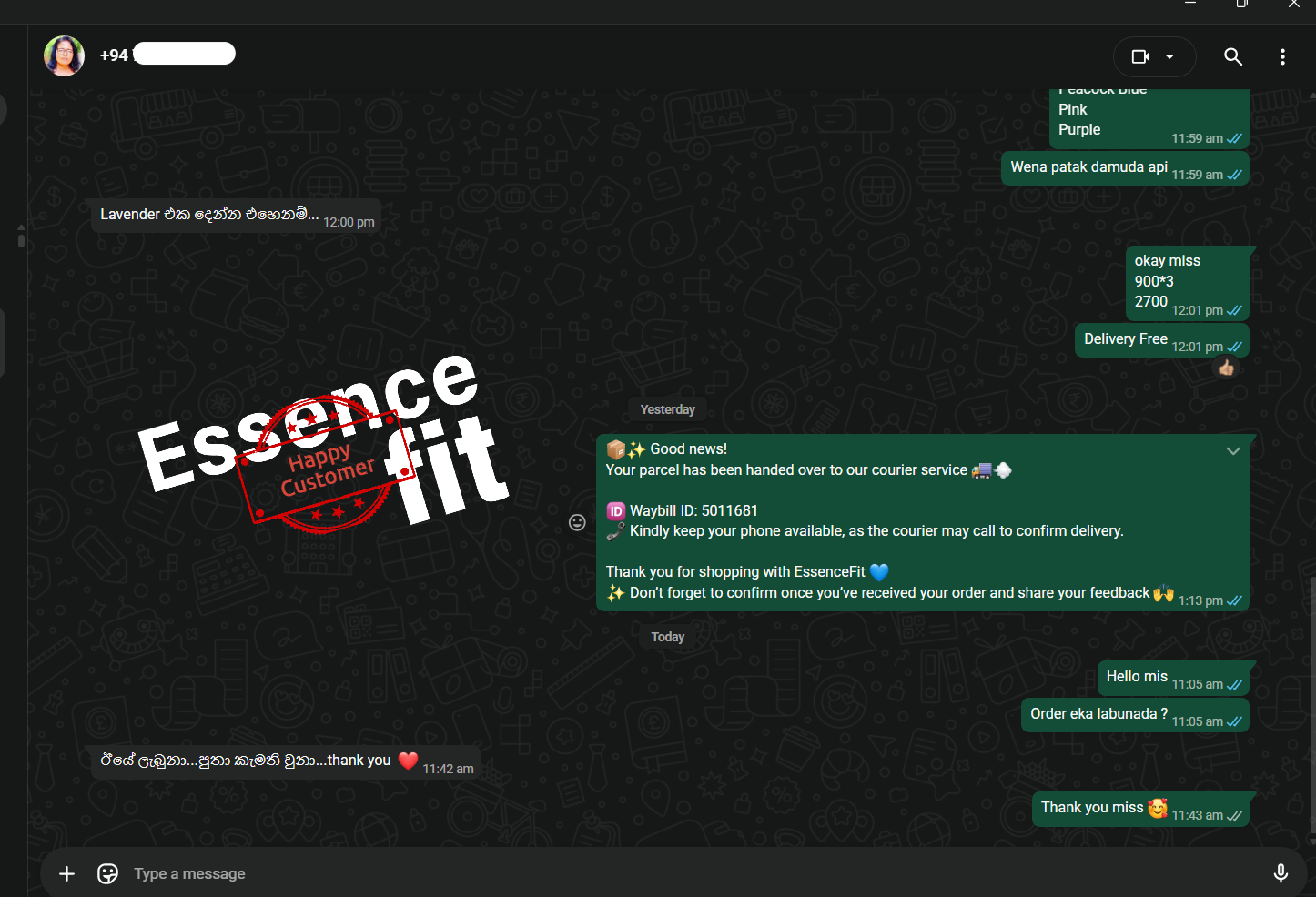 Customer feedback screenshot