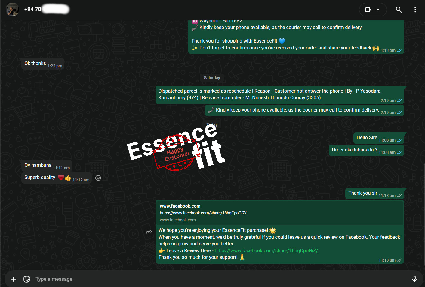 Customer feedback screenshot