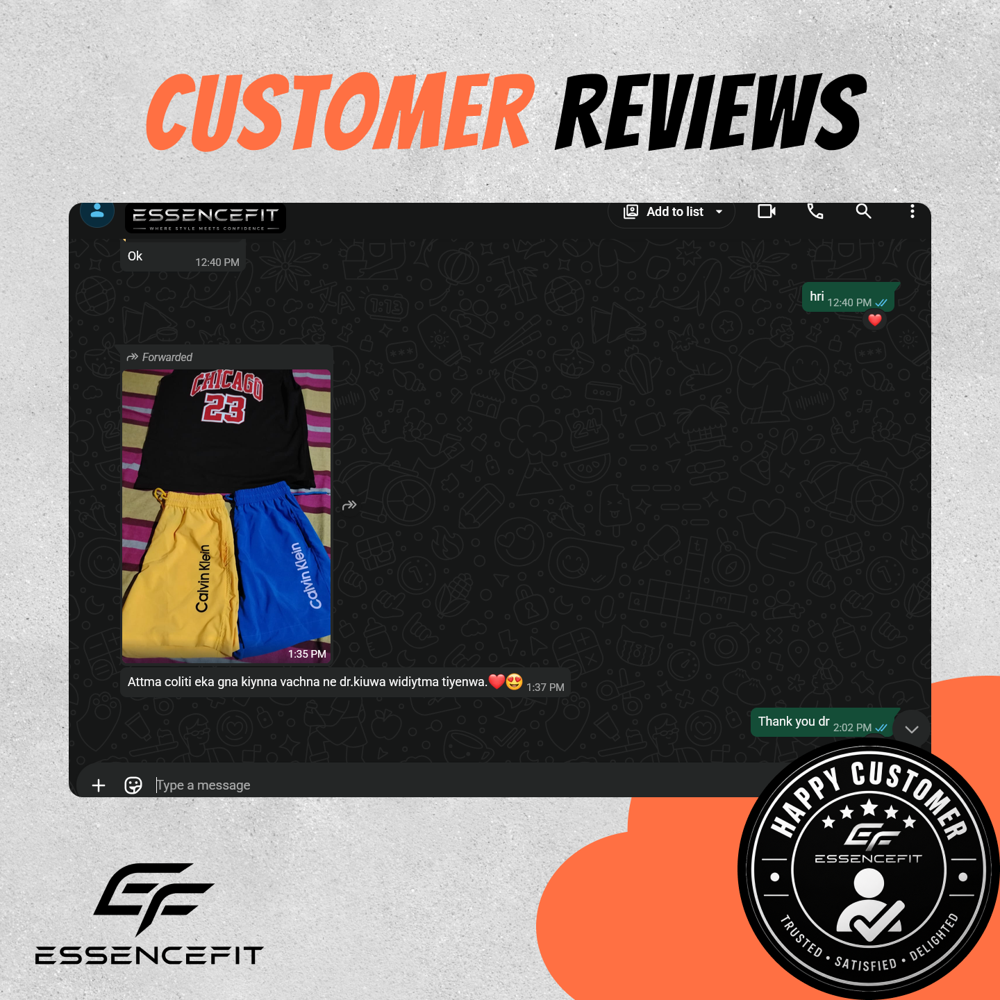 Customer feedback screenshot
