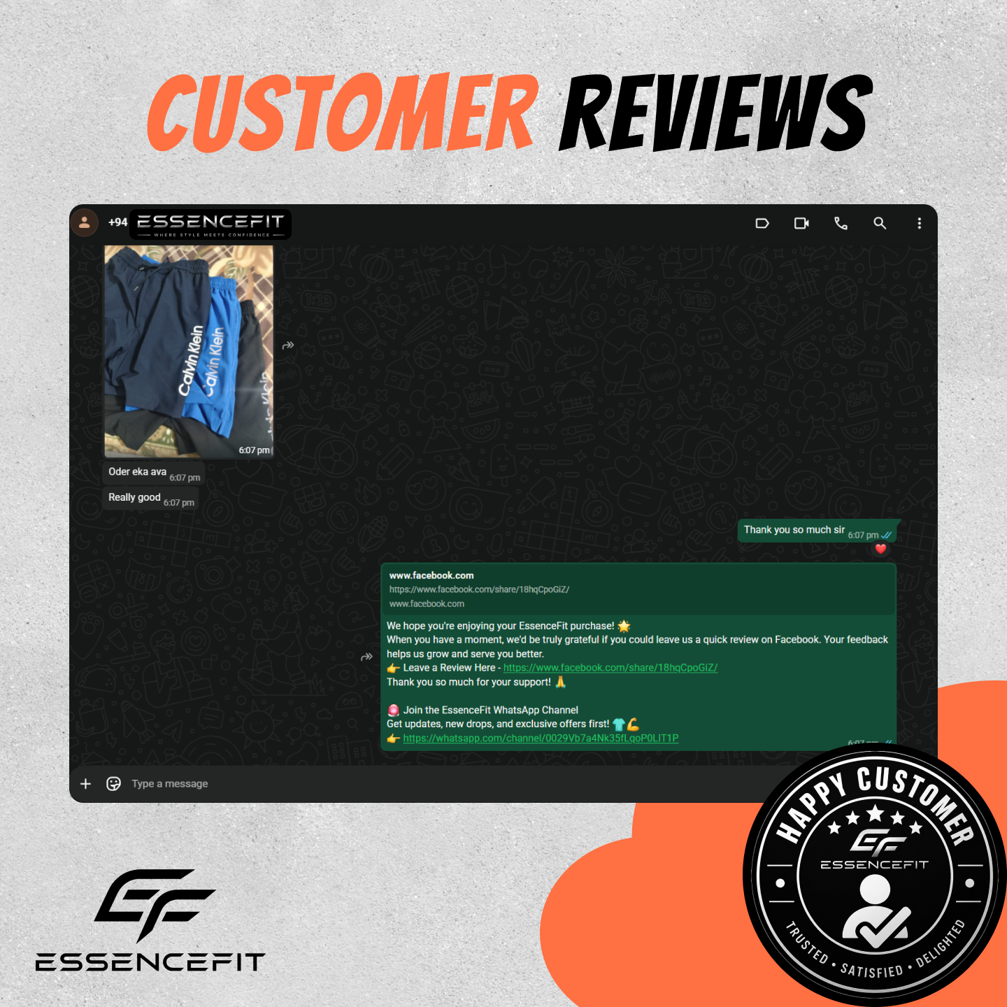 Customer feedback screenshot