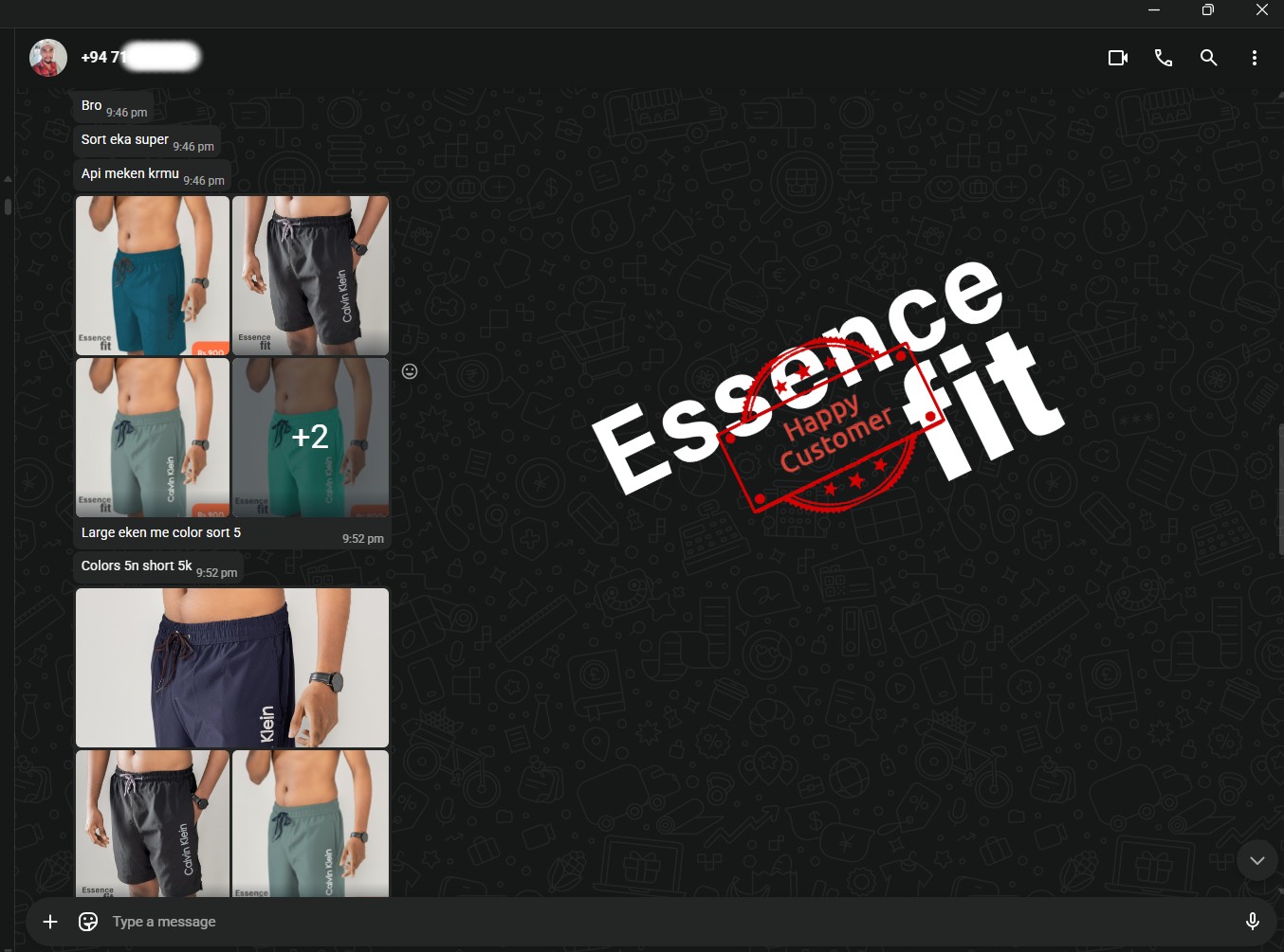 Customer feedback screenshot