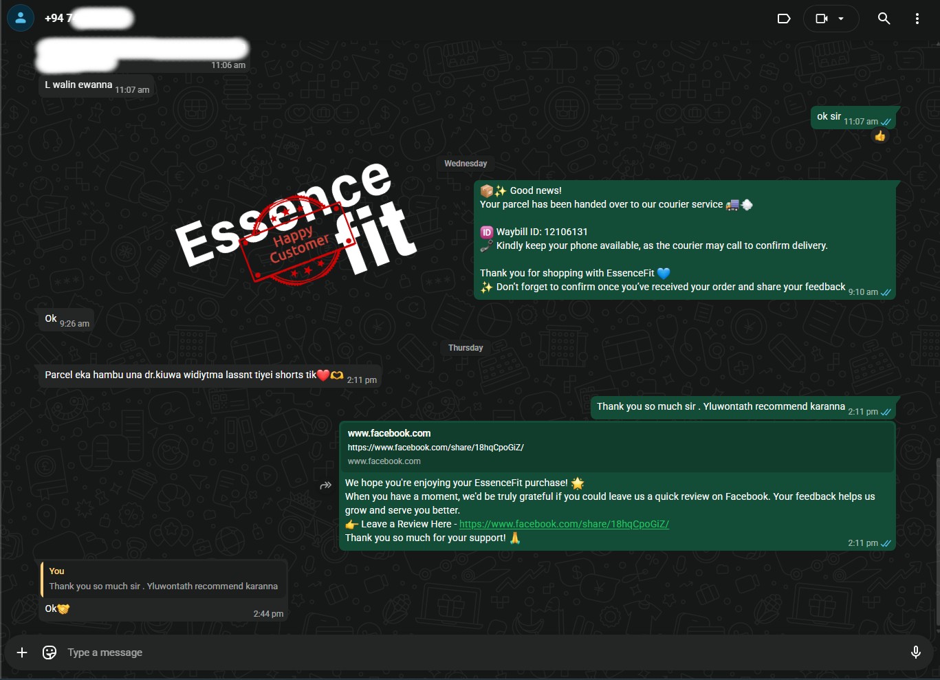 Customer feedback screenshot