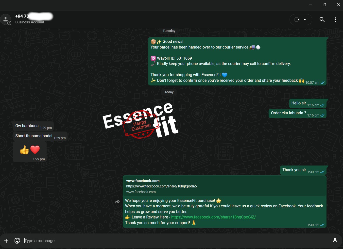 Customer feedback screenshot
