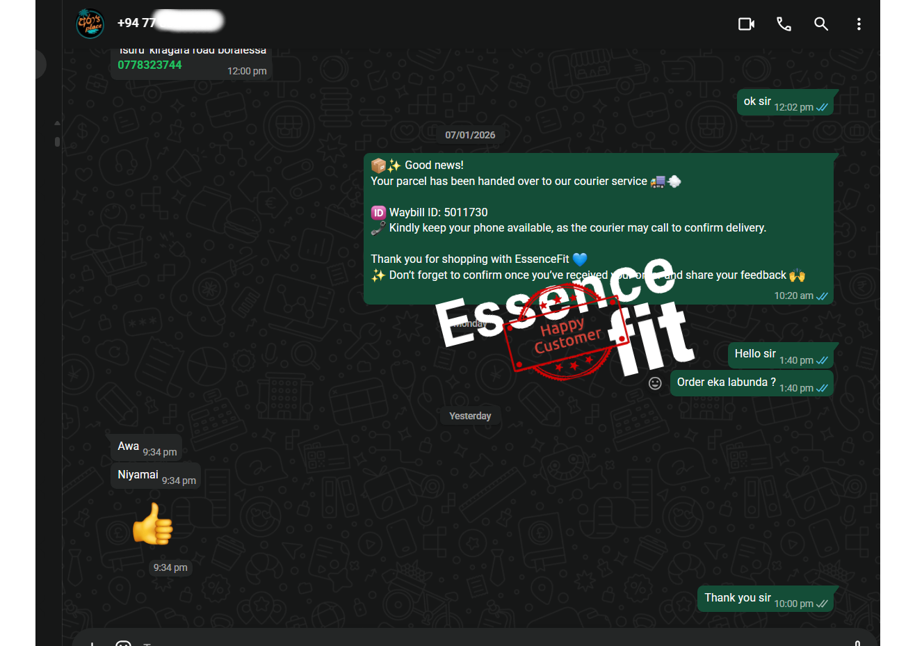 Customer feedback screenshot