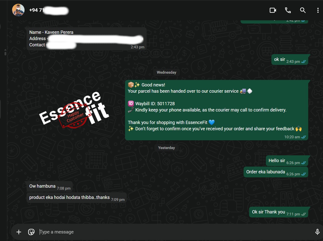 Customer feedback screenshot
