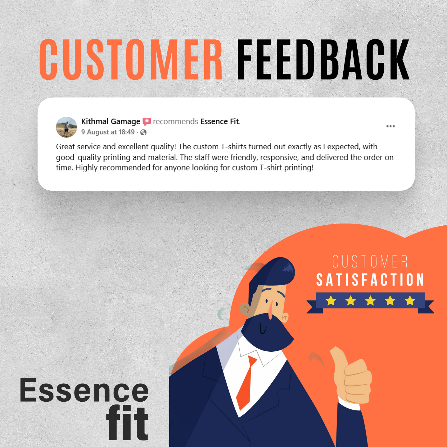 Customer feedback screenshot