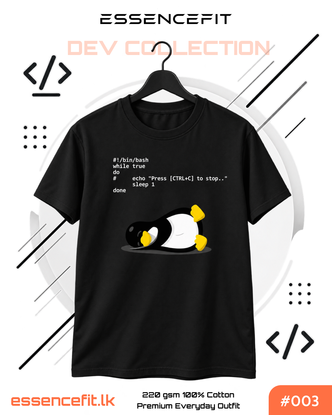Developer Everyday Design 3